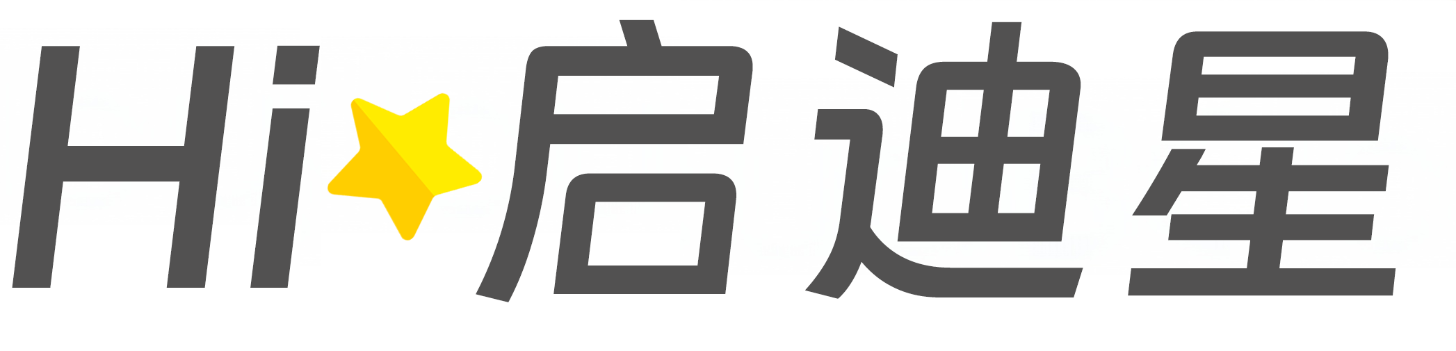 汉阳论文怎么写|论文辅导|论文查重|论文降AI|论文润色|论文选题|毕业论文